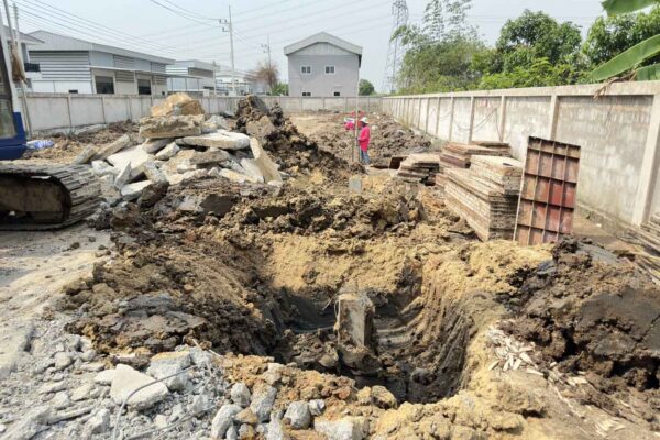 Construction Contractor (232)