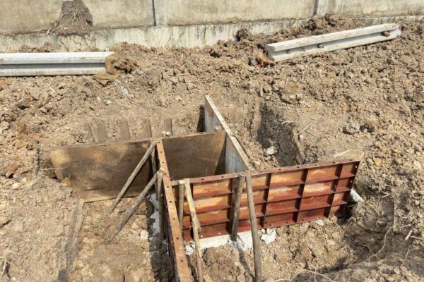 Construction Contractor (240)