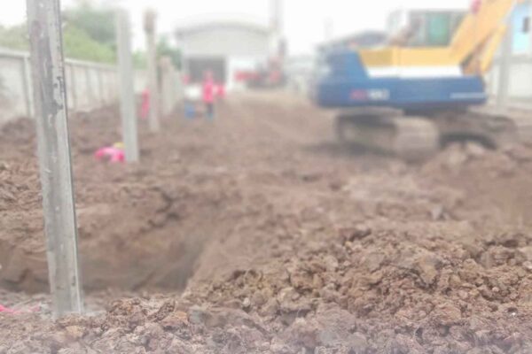 Construction Contractor (249)
