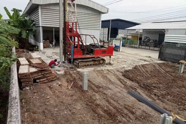 Construction Contractor (259)